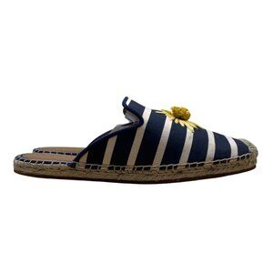 Kate Spade  Navy & White Stripes & Yellow Daisy Espadrille Solero Mules Sz 7B